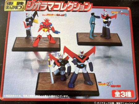 Banpresto Toei Animation Diorama Great Mazinger Z Getter G Devilman 3 Collection Trading Figure Set Sale