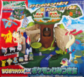 Tomy Pokemon Pocket Monsters Advanced Generation Tree House Play Figure Set For Discount