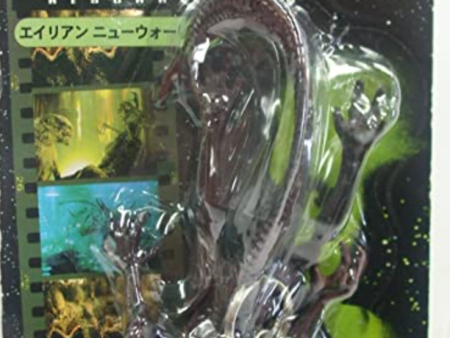 Tsukuda Hobby Aliens PVC Key Chain Series No 24 KC-24 Trading Figure For Cheap