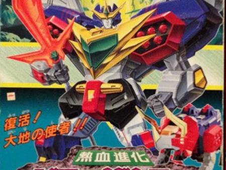 Tomy Nekketsu Saikyo Go-Saurer Nekketsu Shinka Gransaurer Action Figure For Discount