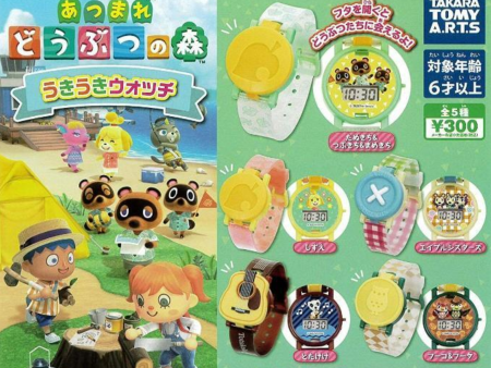 Takara Tomy Animal Crossing New Horizons Gashapon 5 Digital Watch Collection Figure Set Discount