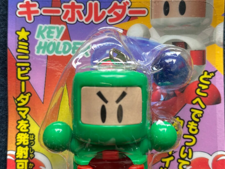 1996 Hudson Soft B-Daman Bomberman Jr. Key Holder Chain Green ver Trading Figure Online