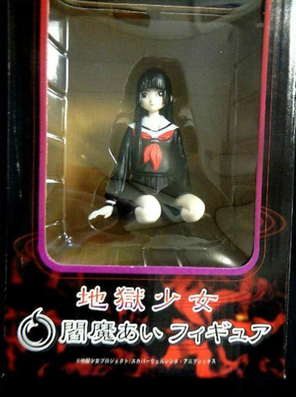 1 8 Jigoku Shojo Futakomori Hell Girl Enma Ai Pvc Figure Discount