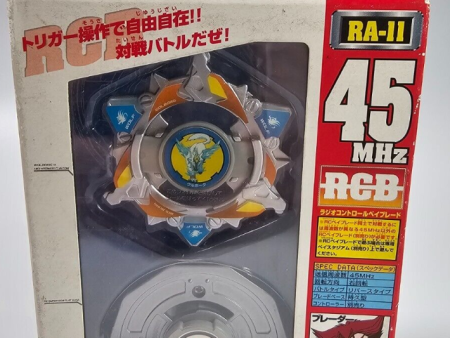 Takara Metal Fight Beyblade RA-11 45MHz Wolborg Model Kit Figure Fashion