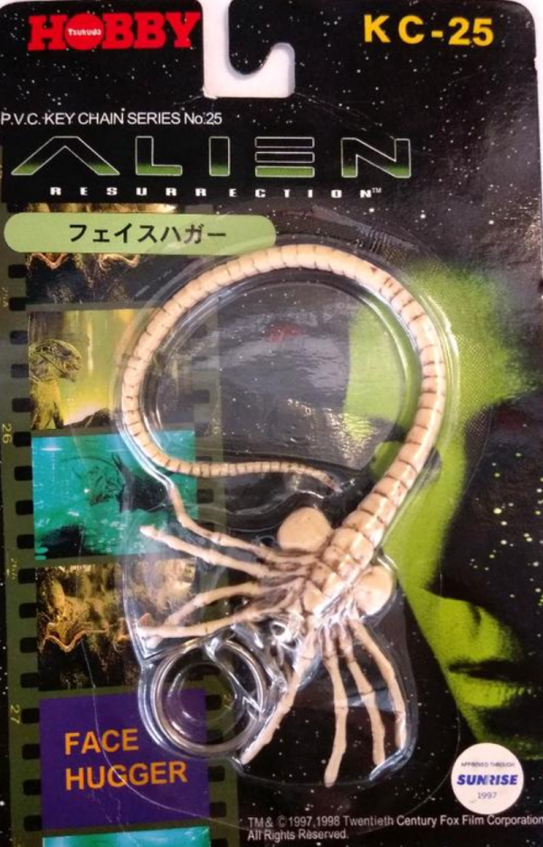 Tsukuda Hobby Aliens PVC Key Chain Series No 25 KC-25 Trading Figure Online Sale