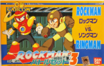 Bandai 1992 Capcom Mega Man Rockman vs Ringman Plastic Model Kit Figure Fashion