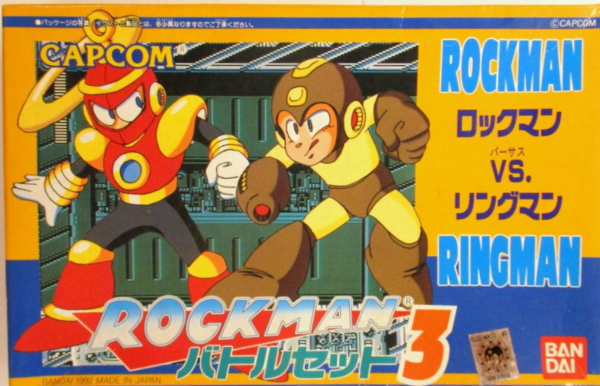 Bandai 1992 Capcom Mega Man Rockman vs Ringman Plastic Model Kit Figure Fashion