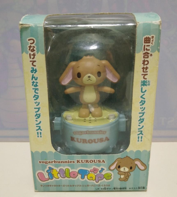 Tomy Sanrio Little Taps Musical Dancing Sugarbunnies Kurousa Trading Collection Figure Fashion