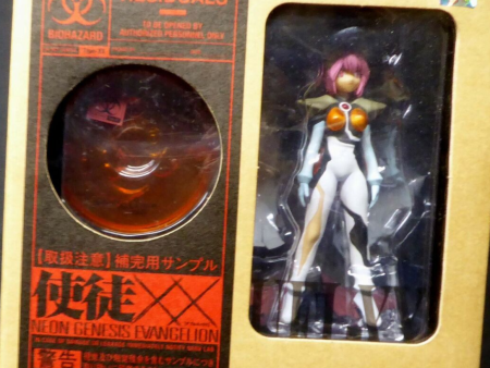 Wave Neon Genesis Evangelion EVA A-14 Zeruel XX 6  Trading Figure Online now