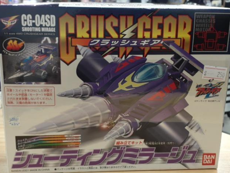 Bandai 1 1 Crush Gear 4WD CG-04SD Shooting Mirage Model Kit Figure Online now