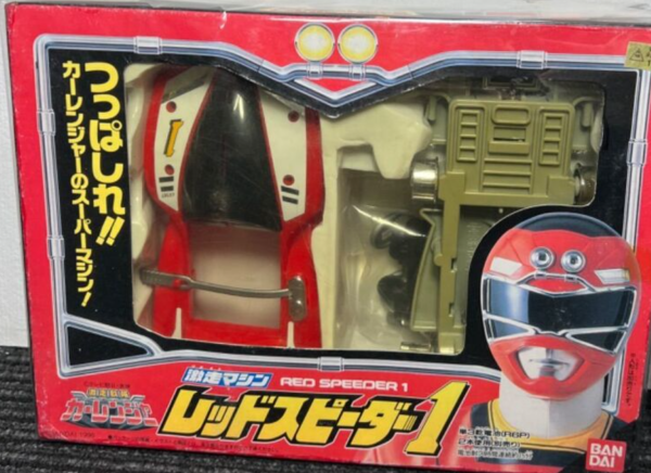 Bandai Power Rangers Turbo Carranger Red Speeder Fighter Action Figure Cheap