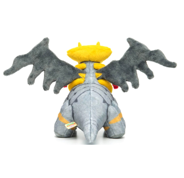 Takara Tomy Pokemon Pocket Monsters Giratina Another Variant 10  Plush Doll Figure Supply