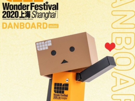 Kaiyodo Revoltech Yotsuba Danboard Danbo Mini Wonder Festival WF2020 Shanghai ver Action Figure Cheap