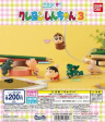 Bandai Hugcot Gashapon Crayon Shin Chan Part 3 6 Collection Figure Set on Sale