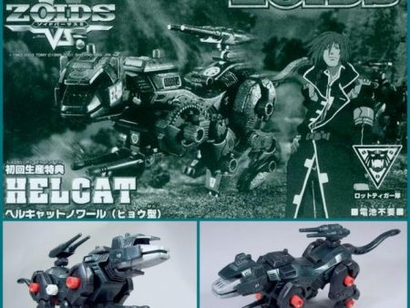 Tomy Zoids 1 72 EZ-023 Helcat Panther Type Limited Edition Plastic Model Kit Action Figure Fashion