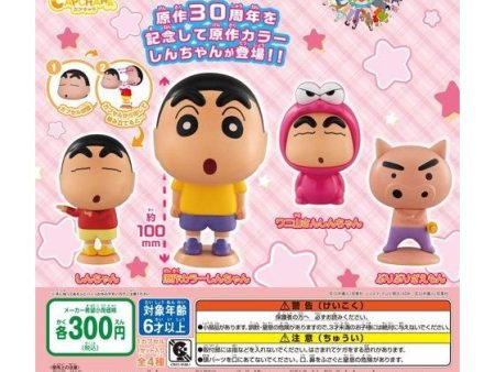 Bandai Capchara Gashapon Crayon Shin Chan Part 7 4 Collection Figure Set Discount