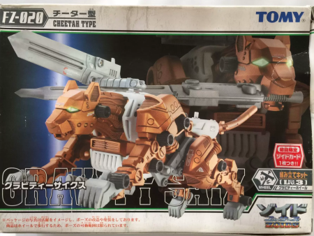 Tomy Zoids 1 72 FZ-020 Gravity Saix Cheetah Type Model Kit Figure Discount