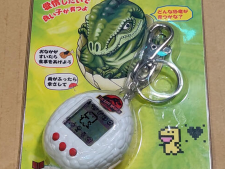 Tsukuda Original The Lost World Jurassic Park LCD LSI Electronic Handheld Game White ver Online