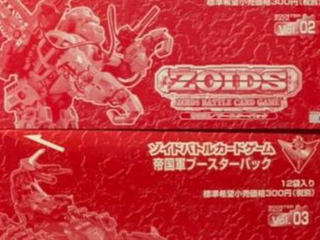 Tomy Zoids Battle Card Game Vol 01 02 03 04 4 Sealed Box 48 Bag Red ver Model Kit Figure Set Hot on Sale