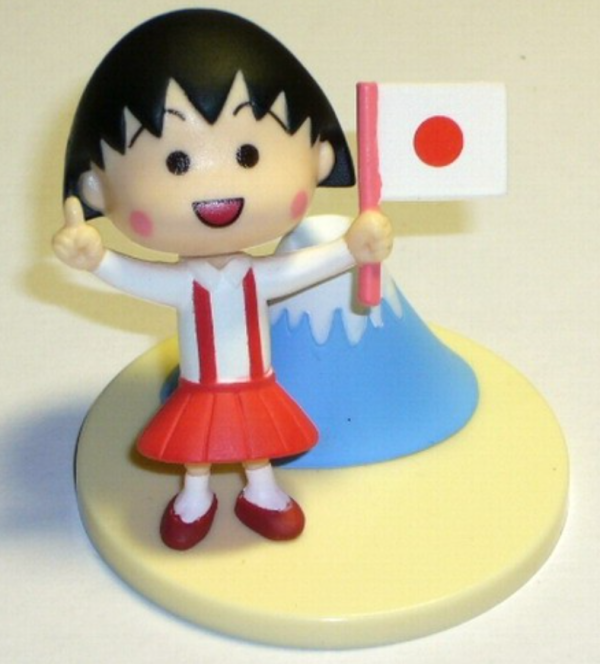 Yendar Taiwan Limited Chibi Maruko Chan Show Part 1 A Happy Year 12+1 Secret 13 Trading Figure Set Sale