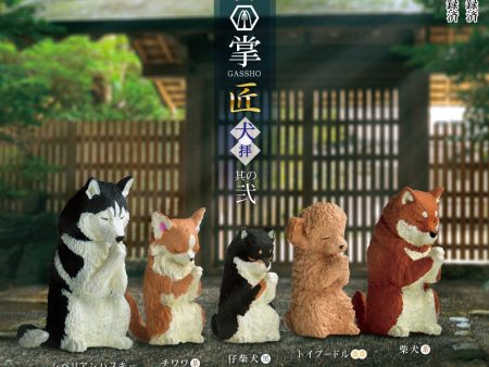 Yell Gashapon Gassho Animal Dog ver Part 2 5 Figure Set Online Sale