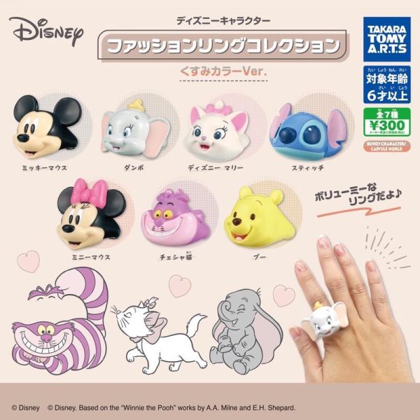 Takara Tomy Disney Characters Gashapon Finger Ring Dull Color ver 7 Collection Figure Set Online