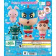 Bandai Capchara Gashapon Crayon Shin Chan Part 5 4 Collection Figure Set For Sale