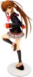 Kotobukiya 1 8 Little Busters Rin Natsume Pvc Figure on Sale