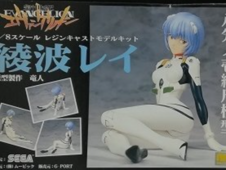 Sega 1 8 Craftsman s G-Port Neon Genesis Evangelion Rei Ayanami Cold Cast Model Kit Figure Online Hot Sale