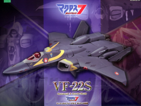 Yamato 1 60 Robotech Macross VF-22S Sturmvogel II Gamrin Kizaki Full Transformer Action Figure Fashion