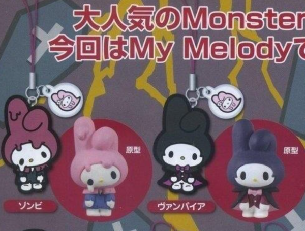 Takara Tomy Sanrio My Melody Gashapon Zombie 2 Strap Swing Collection Figure Set Online Sale