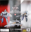 Yamato 1 60 Robotech Macross Zero Shin Kudo QF-2200D-B Ghost Booster VF-0A Action Figure Set Online Hot Sale