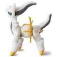 Takara Tomy Pokemon Pocket Monsters Arceus 10  Plush Doll Figure Sale