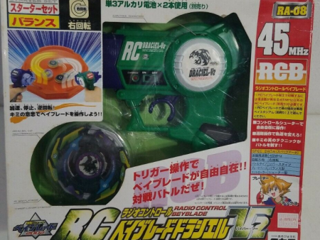 Takara Metal Fight Beyblade RA-08 45MHz Draciel Model Kit Figure Hot on Sale