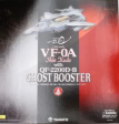 Yamato 1 60 Robotech Macross Zero Shin Kudo QF-2200D-B Ghost Booster VF-0A Action Figure Set Online Hot Sale