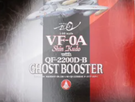 Yamato 1 60 Robotech Macross Zero Shin Kudo QF-2200D-B Ghost Booster VF-0A Action Figure Set Online Hot Sale