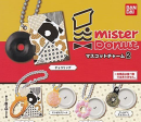 Bandai Gashapon Mister Donut Strap Part 2 5 Collection Figure Set Hot on Sale