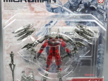 Takara Microman Micronauts Micro Acroyear X Action Series AX-11 AcroScorl Figure Online Sale