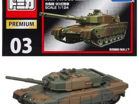 Takara Tomy Tomica Premium 03 JSDF Type 90 Tank Figure Fashion