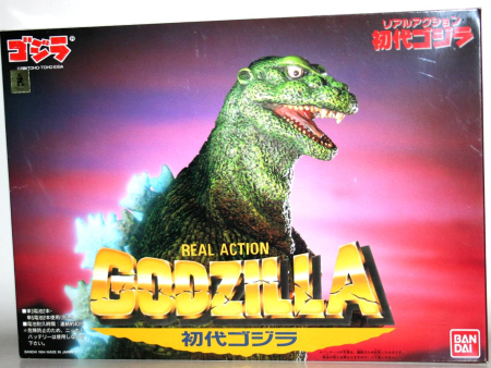 Bandai 1994 Real Action Godzilla Plastic Model Kit Figure For Cheap