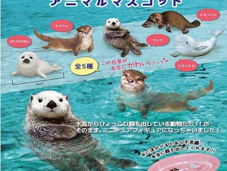 Toy Spirits Gashapon Really Float Plum Hakori Animal 5 Collection Figure Set For Cheap