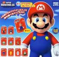 Takara Tomy Nintendo Wii Super Mario Bros Gashapon Mini Blister 10 Strap Collection Figure Set on Sale