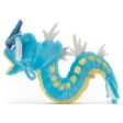 Takara Tomy Pokemon Pocket Monsters Lapras 10  Plush Doll Figure For Discount