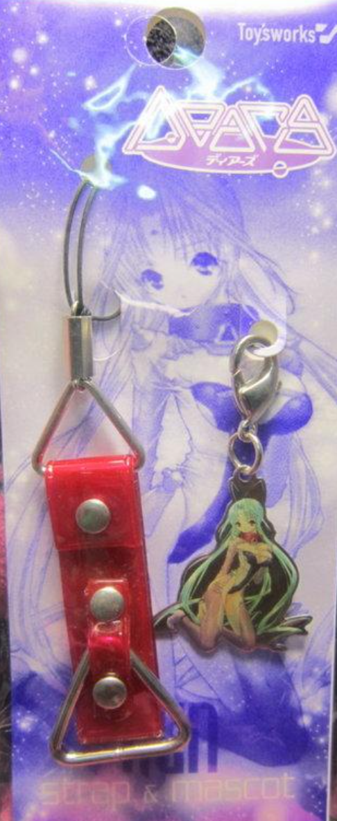 Toy s Works Dears Phone Strap & Mascot Trading Figure Hot on Sale