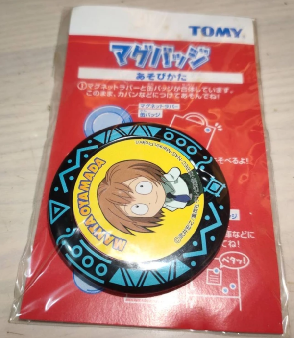 Tomy Shaman King Magnet Patch Manta Oyamada Trading Figure For Sale