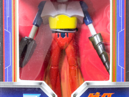 Banpresto Toei Animation Super Robot Complete Collection Getter 2 Trading Figure For Discount