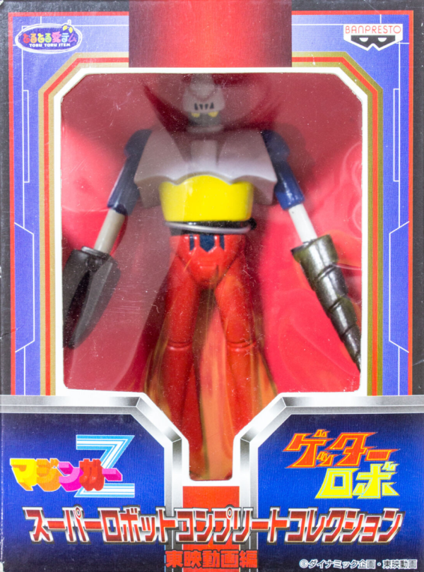 Banpresto Toei Animation Super Robot Complete Collection Getter 2 Trading Figure For Discount