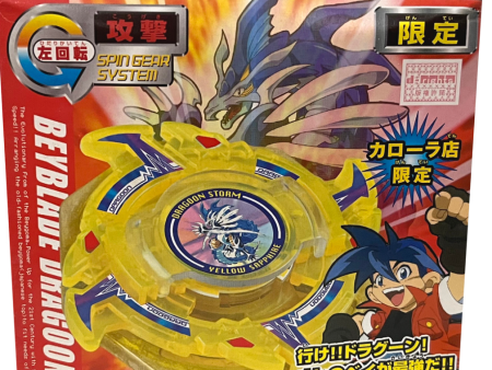 Takara Tomy Metal Fight Beyblade Limited Dragoon Storm S Yellow ver Model Kit Figure Fashion