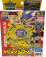 Takara Tomy Metal Fight Beyblade Limited Dragoon Storm S Yellow ver Model Kit Figure Fashion