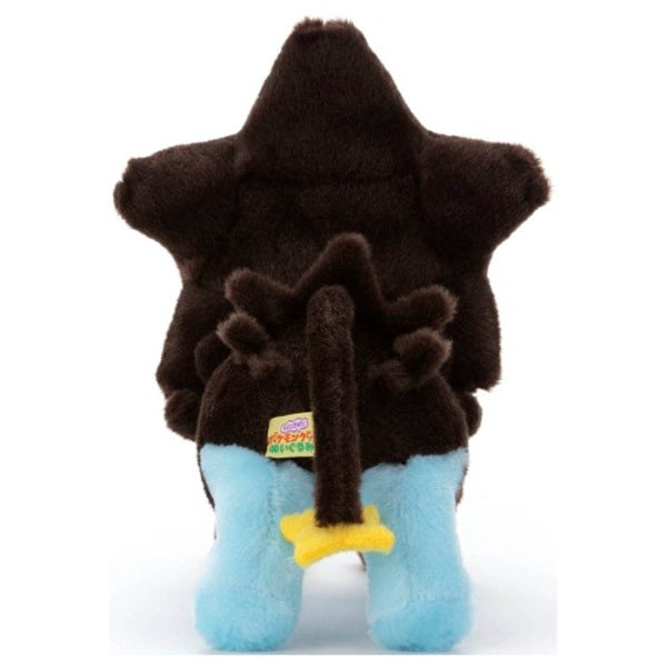 Takara Tomy Pokemon Pocket Monsters Luxray 8  Plush Doll Figure Sale